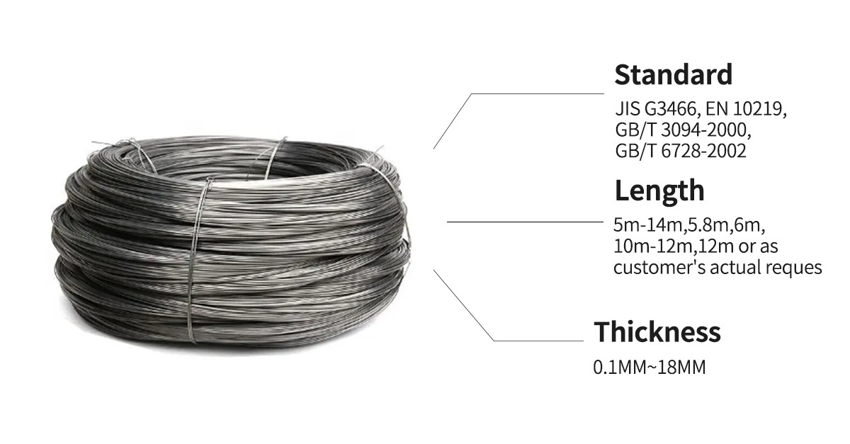 碳钢丝.png