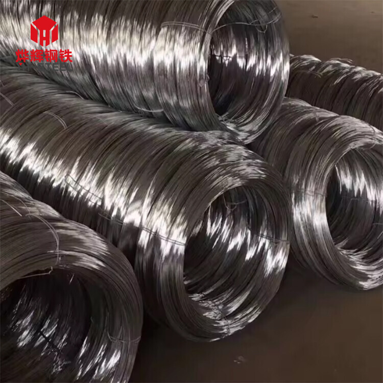 Factory Price 0.8mm Stainless Steel Wire Rope for Rope Applications with Custom CuttingProcessing Service