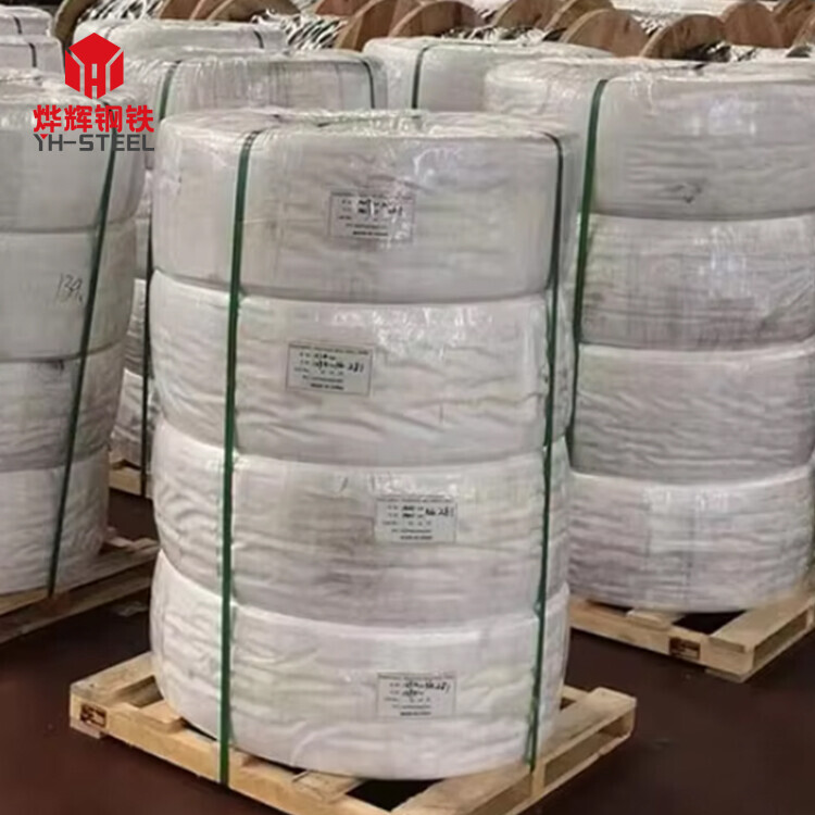 Aluminum Wire for Welding and Cable Applications Custom Bending Processing Available