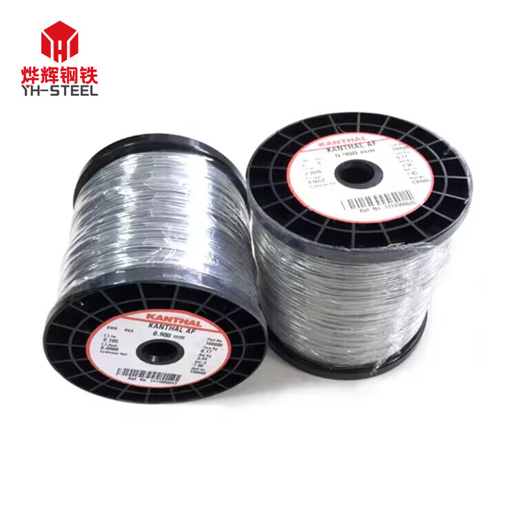 Aluminum Wire for Welding and Cable Applications Custom Bending Processing Available
