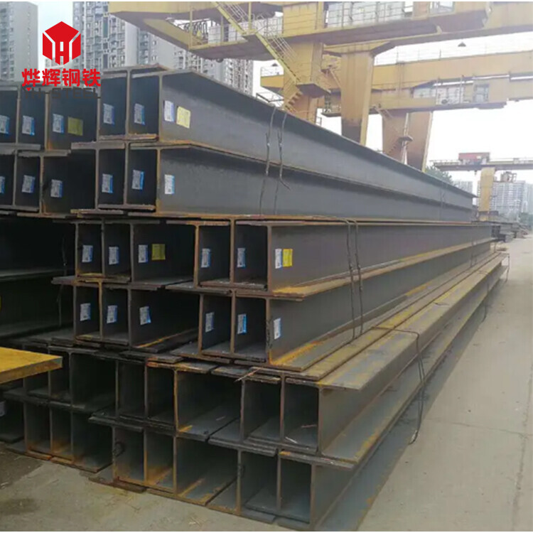 Customized Galvanized H-Beam Steel l Beam Steel Structural Steel Top Beam