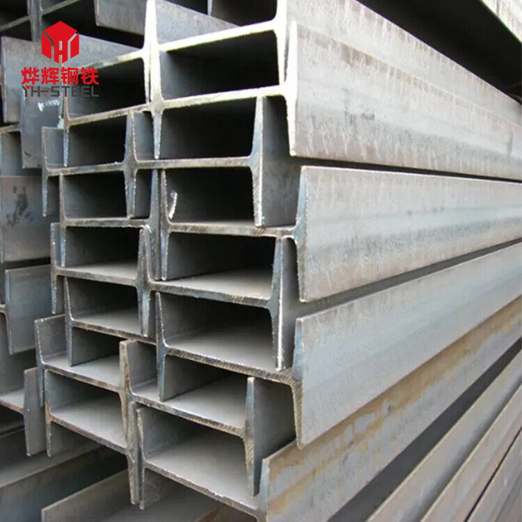 Customized Galvanized H-Beam Steel l Beam Steel Structural Steel Top Beam