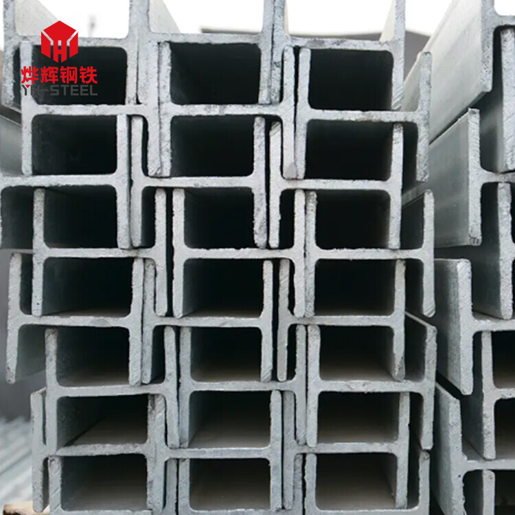 Customized Galvanized H-Beam Steel l Beam Steel Structural Steel Top Beam