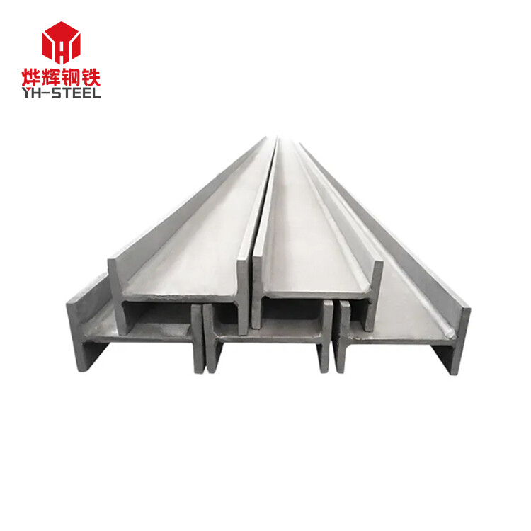 Stainless Steel H Steel Stainless Steel H Steel