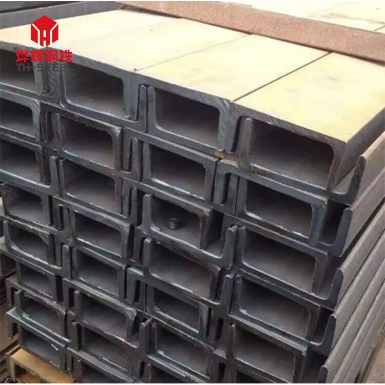 High quality stainless steel channel bar c shape small steel c channel sizes