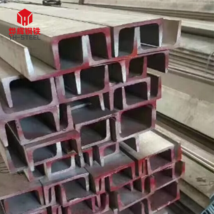 High quality stainless steel channel bar c shape small steel c channel sizes