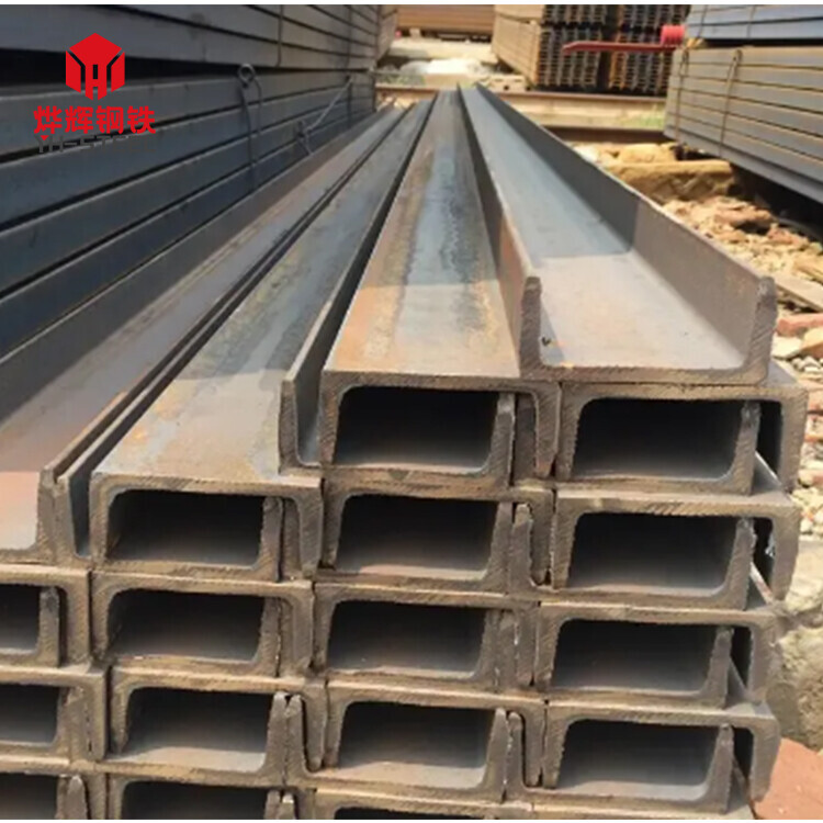 High quality stainless steel channel bar c shape small steel c channel sizes