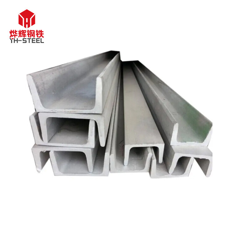 High quality stainless steel channel bar c shape small steel c channel sizes