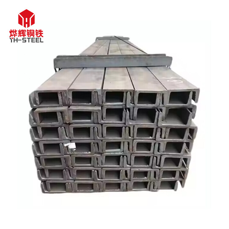 High quality stainless steel channel bar c shape small steel c channel sizes