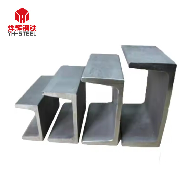 High quality stainless steel channel bar c shape small steel c channel sizes