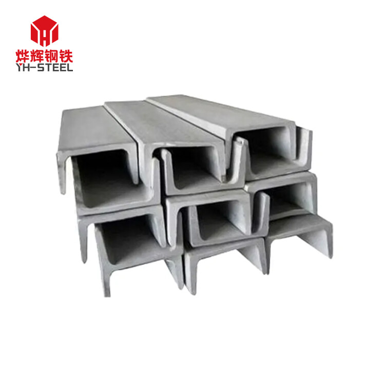 High quality stainless steel channel bar c shape small steel c channel sizes