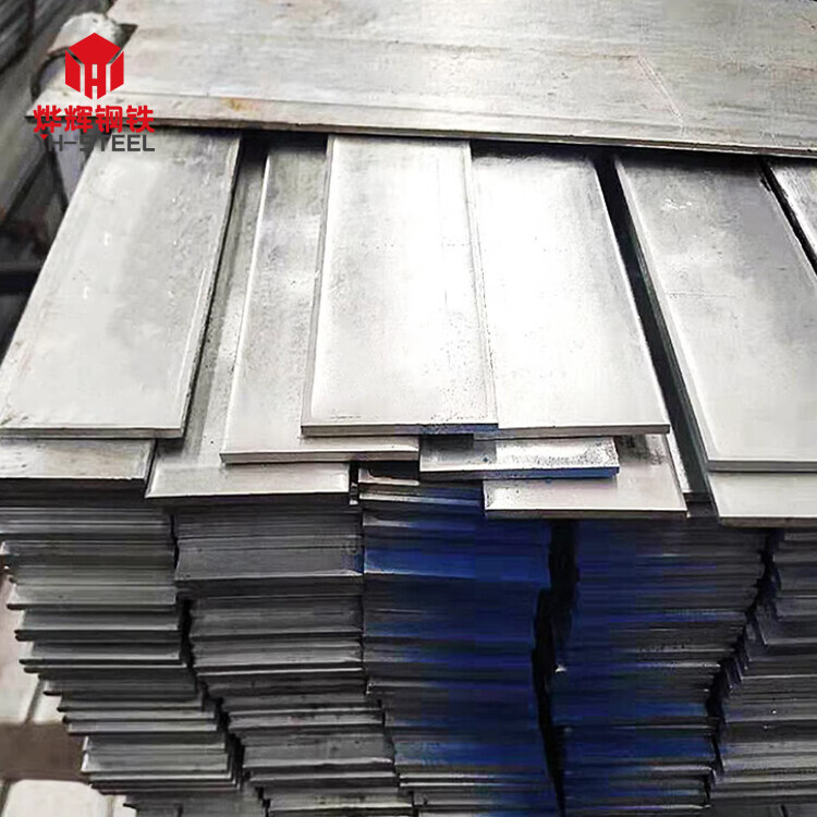 HSS 1.3343 m2 skh51 high speed tool steel flat bar