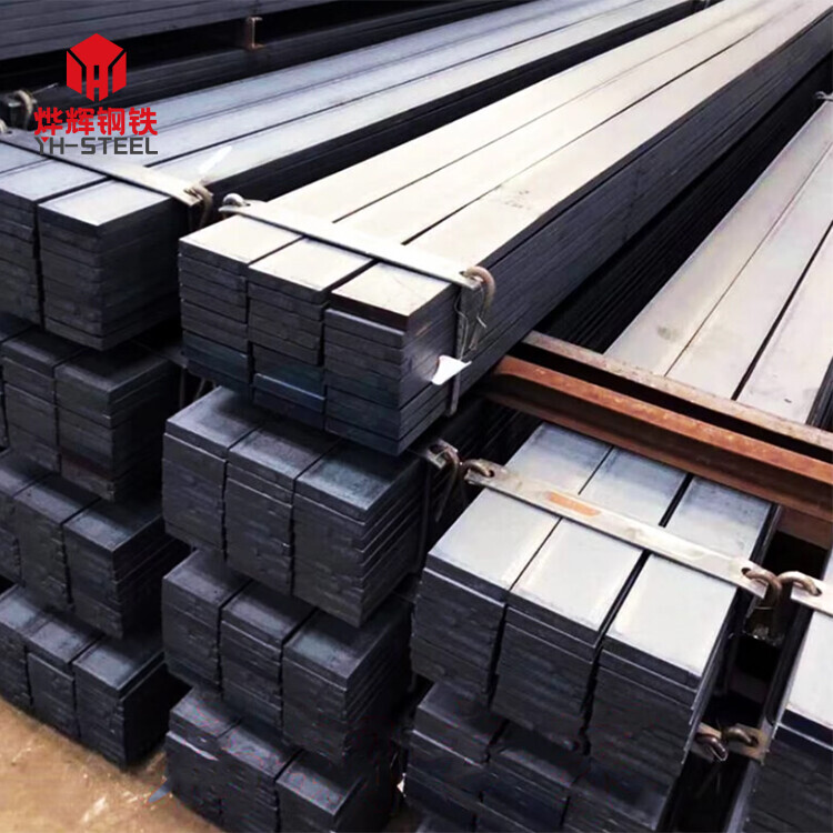 HSS 1.3343 m2 skh51 high speed tool steel flat bar