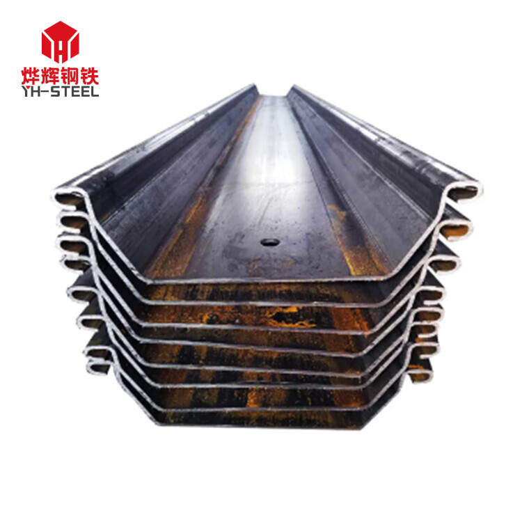 Chinese supplier Sheet pile type 2 sheetpile steel profile u with low price