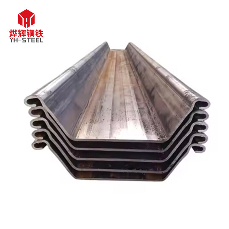 Chinese supplier Sheet pile type 2 sheetpile steel profile u with low price