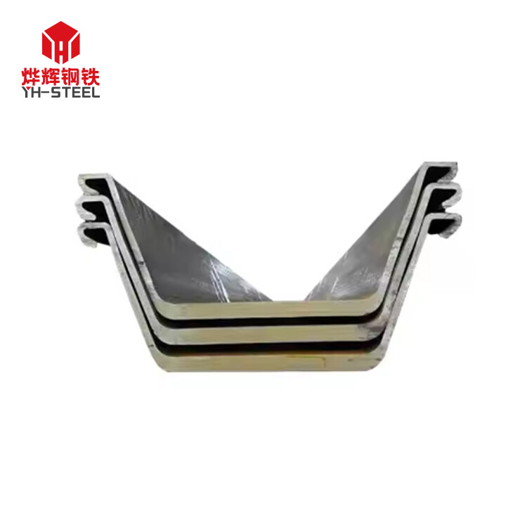Chinese supplier Sheet pile type 2 sheetpile steel profile u with low price