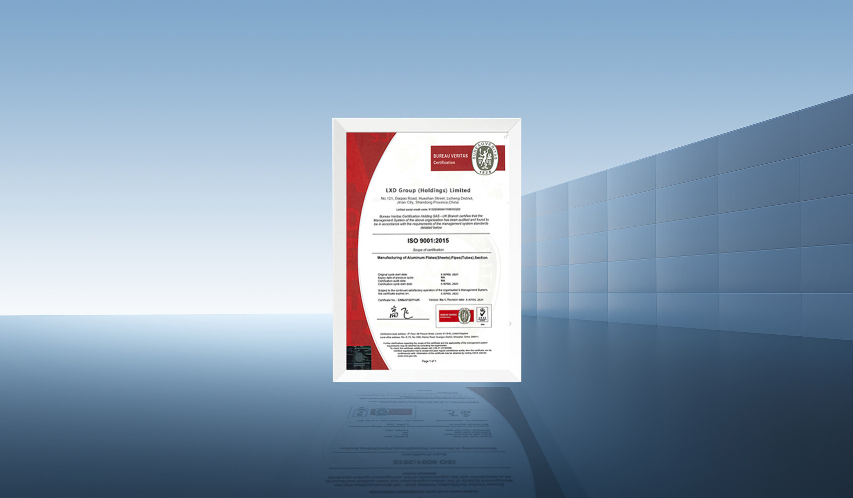 Internet Net Certificate Internet Net Certificate