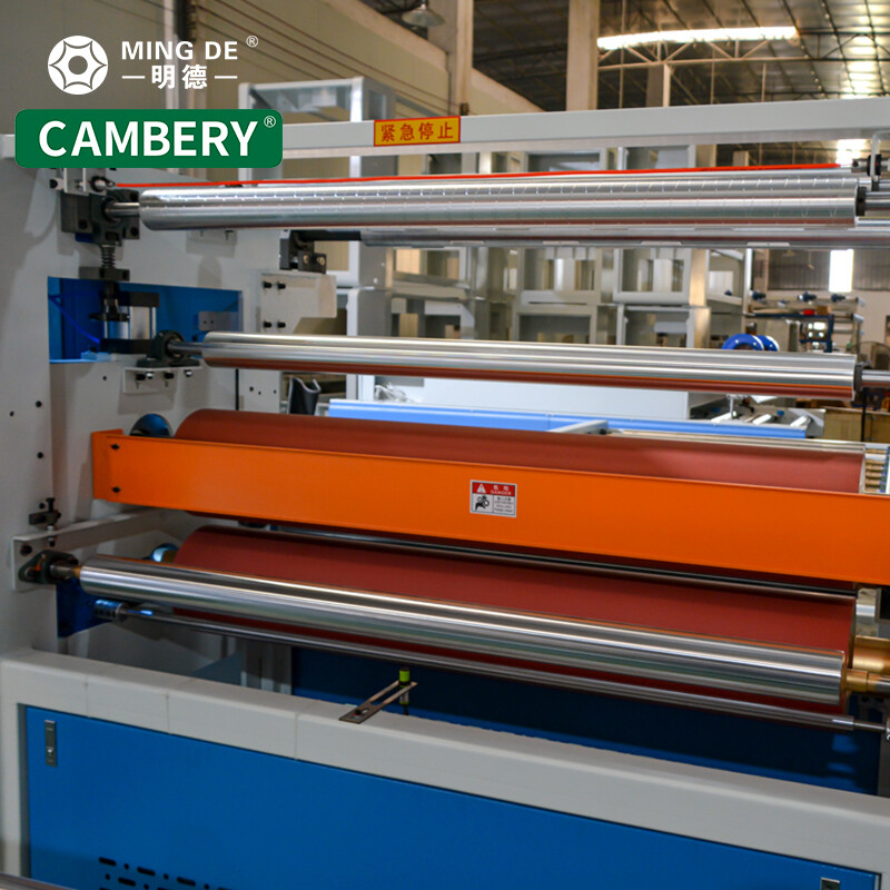 MD-PUR1400X-0501 PUR Flat Pasting Machine