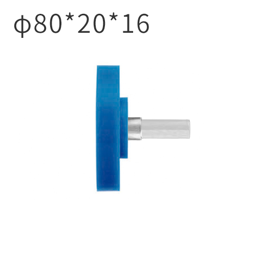 Mingde machinery manufacturing 80*20*16MM Silicone wheel with pin for profile wrapping machine