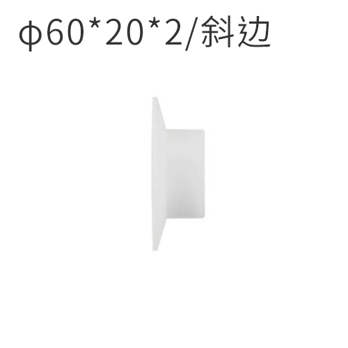 Mingde machinery manufacturing 60*20*2MM Nylon Press Wheel with Pin for profile wrapping machine