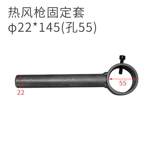 Mingde machinery manufacturing 1600/2000W for air guns Air Gun Mount 