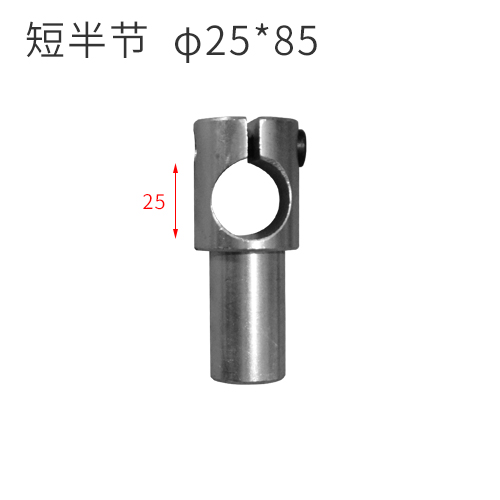 Mingde machinery manufacturing 25*85MM bar  for profile wrapping machine