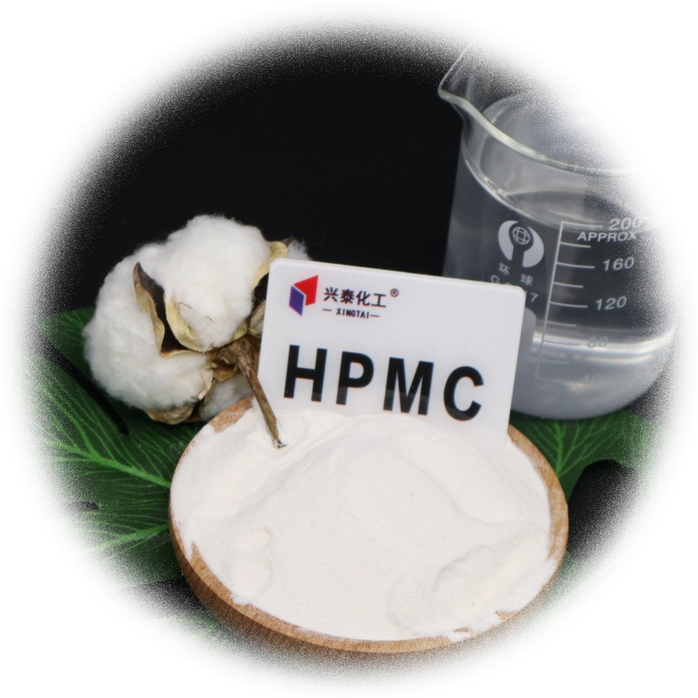 HPMC