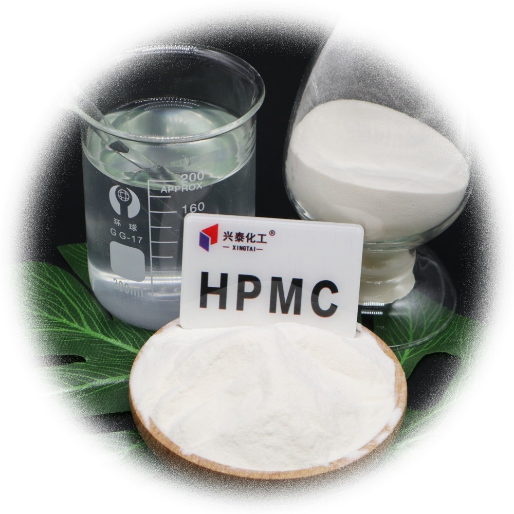 HPMC