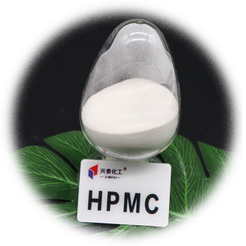 HPMC