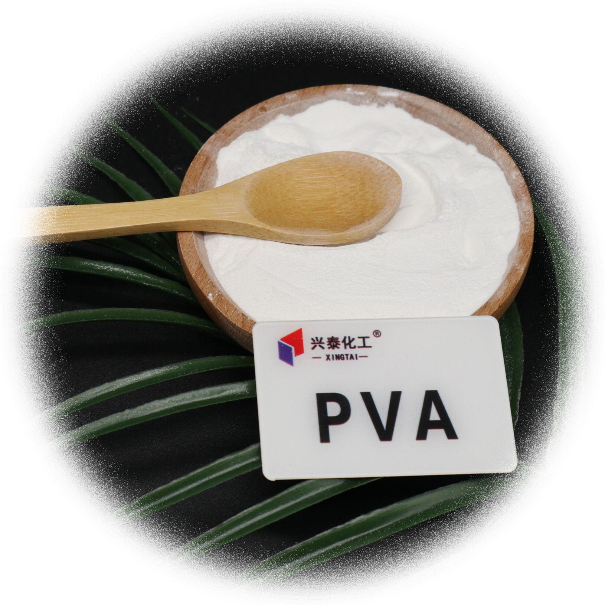 PVA