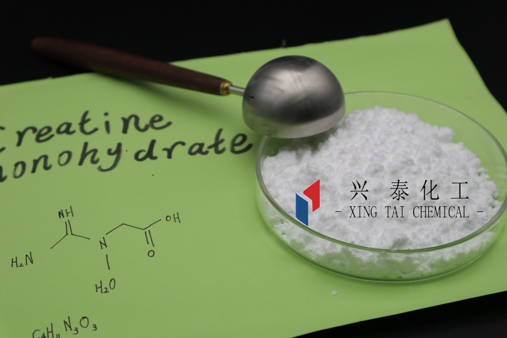 Creatine  monohydrate