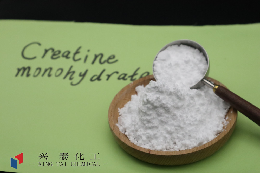 Creatine  monohydrate