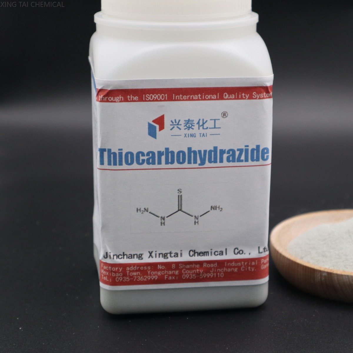 Thiocarbazide.jpg