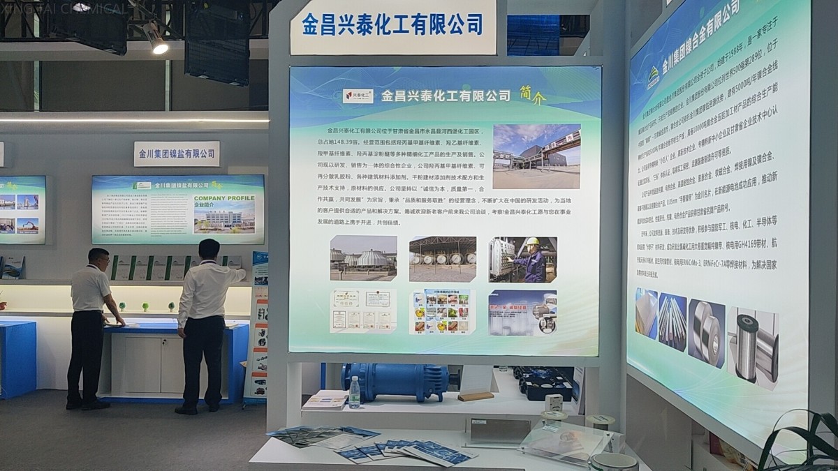 微信图片_20241122172910.jpg 微信图片_20241122172910.jpg