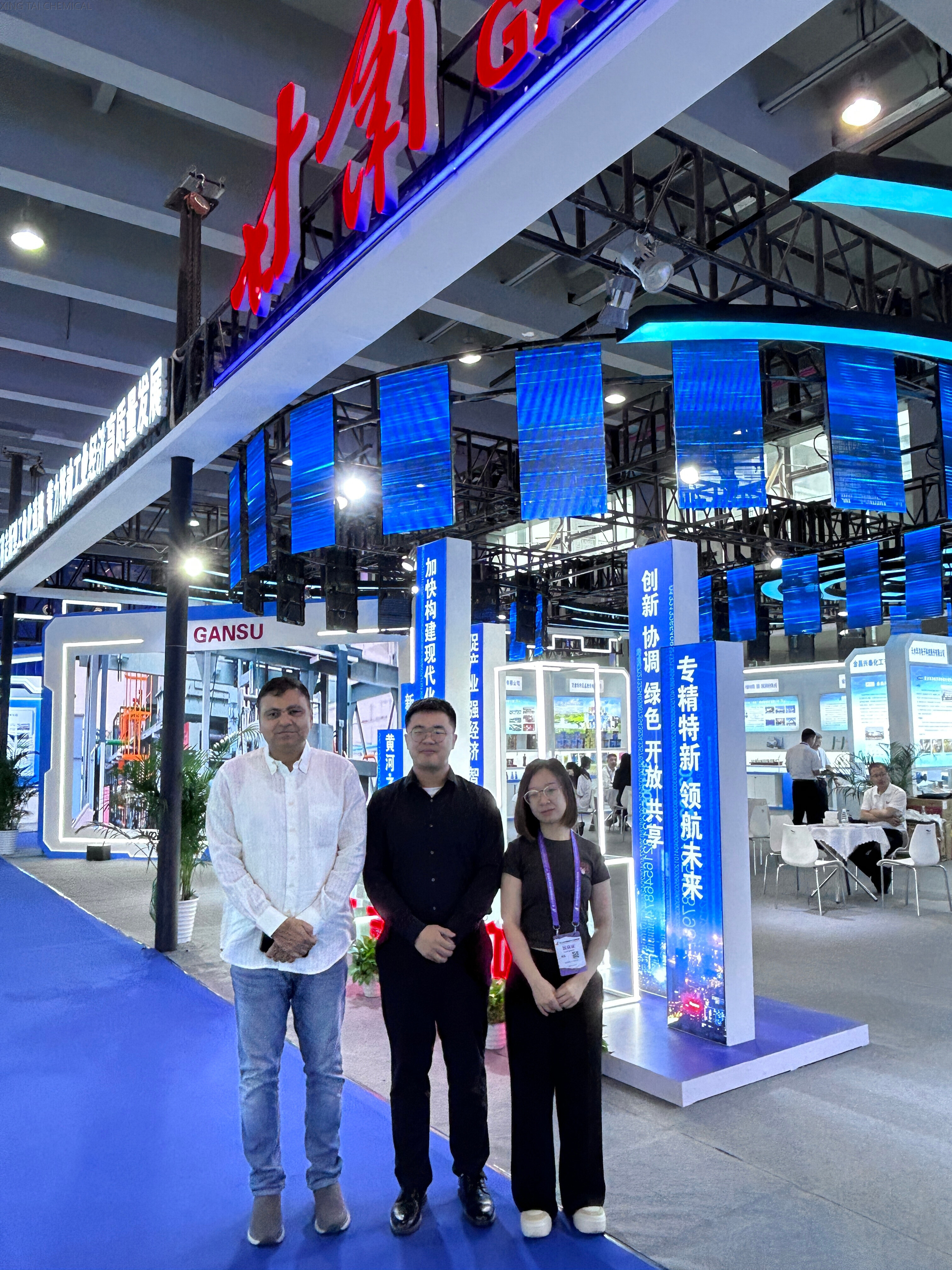 Jinchang Xingtai participated in the 19th China International SME Expo