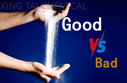 How to distinguish the quality of HPMC