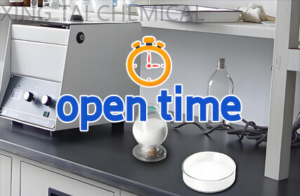 What is the opening time of hydroxypropyl methylcellulose (HPMC)?