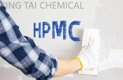 2024-2029 Hydroxypropyl Methylcellulose (HPMC Market Deep Research and Development Prospect Forecast Report