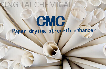 Paper drying strength enhancer - Carboxymethyl cellulose（CMC）