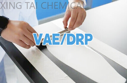 What is the use of redispersible latex powder?