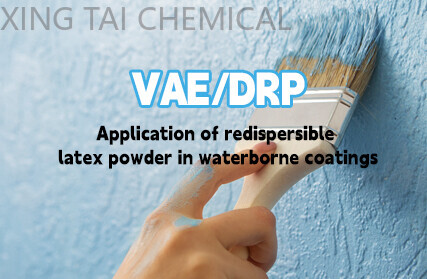 Application of VAE redispersible latex powder in waterborne coatings