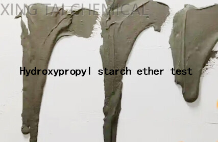 Hydroxypropyl starch ether test