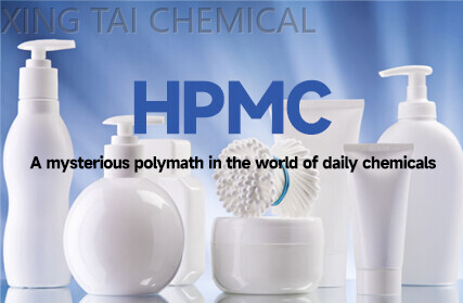 A mysterious polymath in the world of daily chemicals