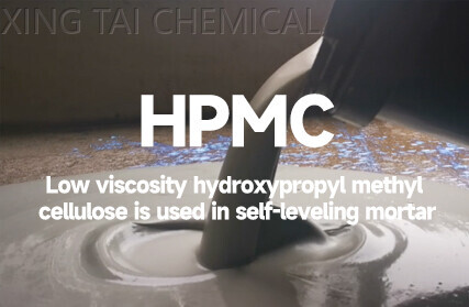 Low viscosity hydroxypropyl methyl cellulose is used in self-leveling mortar