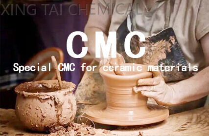 Analysis of performance advantages and application of CMC for ceramic materials