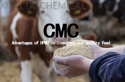 Advantages of HPMC (hydroxypropyl methyl cellulose) in livestock and poultry feed