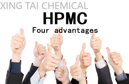 Four advantages of hydroxypropyl methyl cellulose (hpmc)