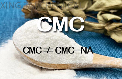 The difference between carboxymethyl cellulose and sodium carboxymethyl cellulose