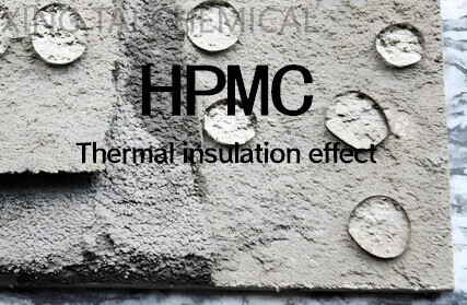 Does hydroxypropyl methylcellulose have an insulating effect?