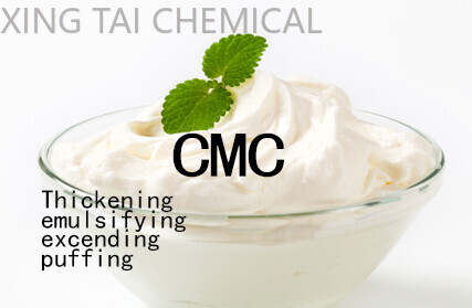 Food-grade CMC has a variety of functions such as thickening, emulsifying, shaping, puffing and stabilizing